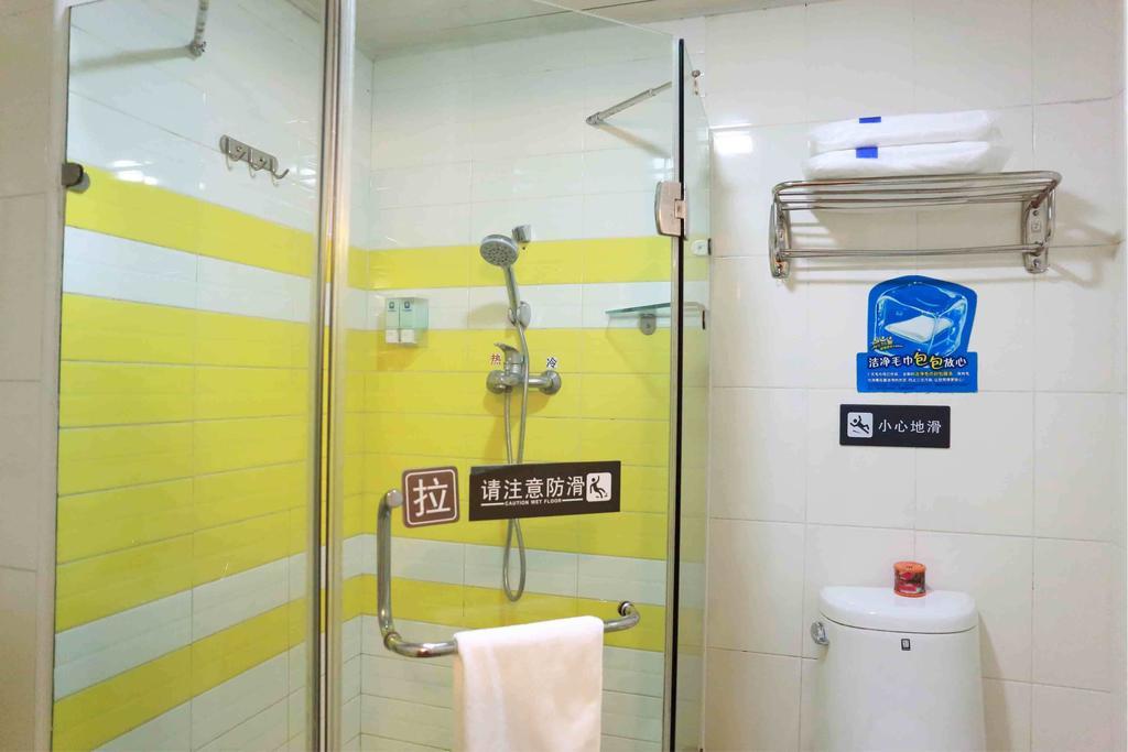 7Days Inn Haikou Hong Kong City Rum bild