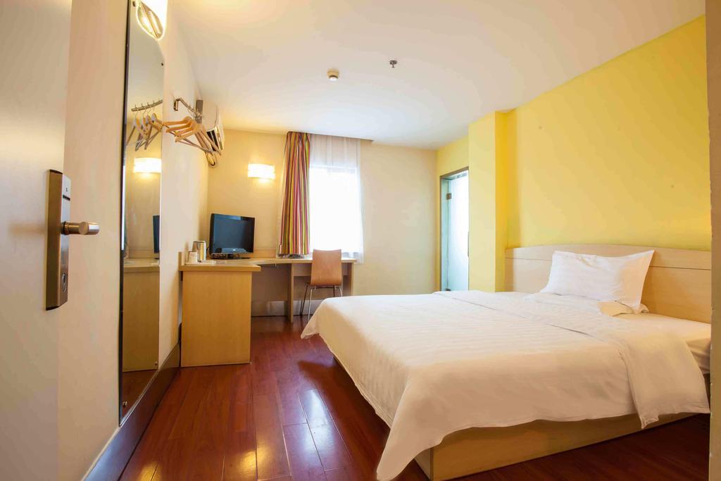 7Days Inn Haikou Hong Kong City Rum bild