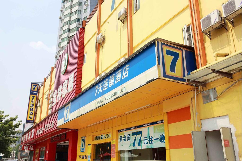 7Days Inn Haikou Hong Kong City Exteriör bild