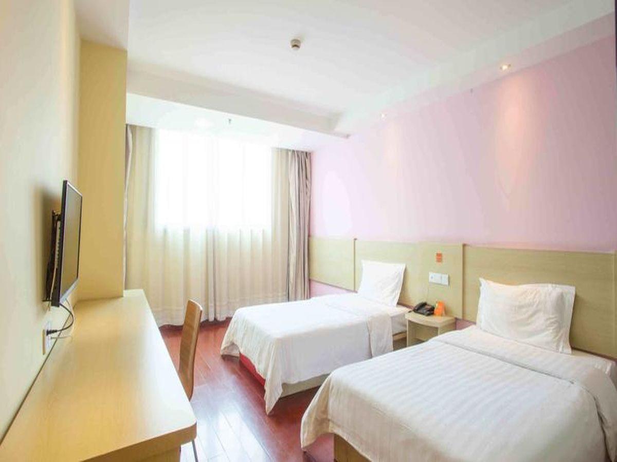 7Days Inn Haikou Hong Kong City Exteriör bild