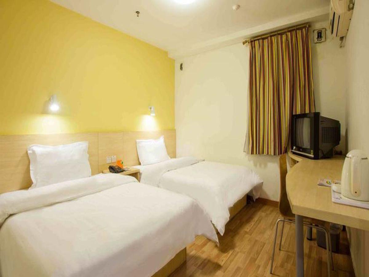 7Days Inn Haikou Hong Kong City Exteriör bild